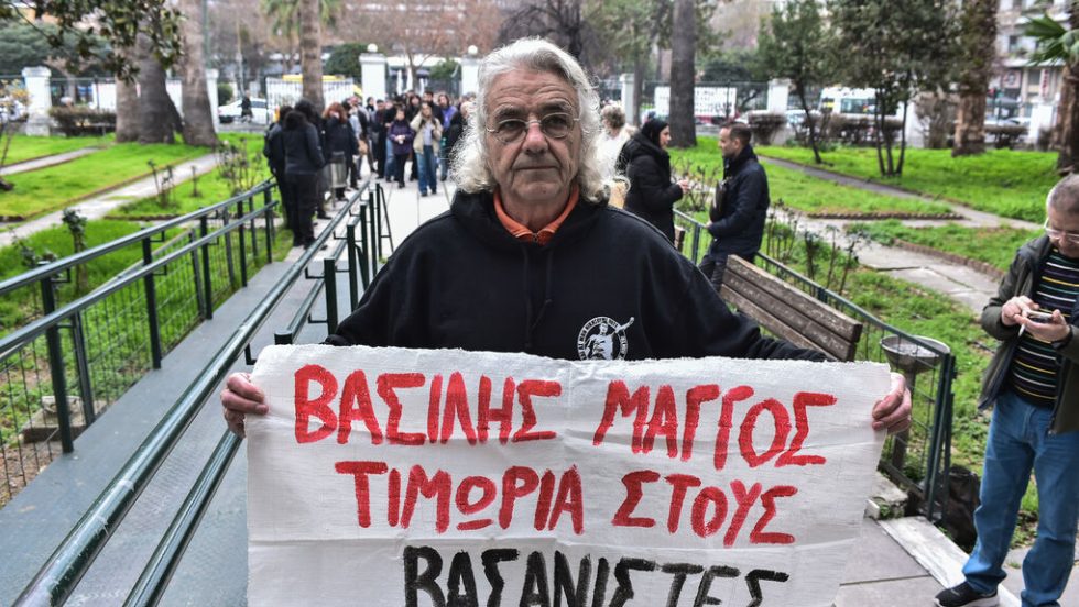 Δίκη Μάγγου: ούτε ένα ψήγμα σεβασμού στον πατέρα του θύματος